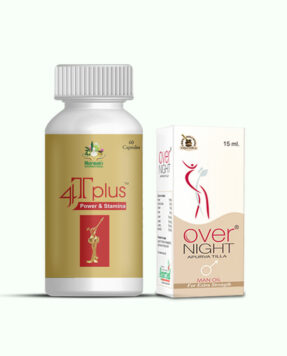 Ayurvedic Anti Impotence Pills