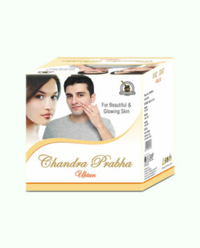 Ayurvedic Face Pack