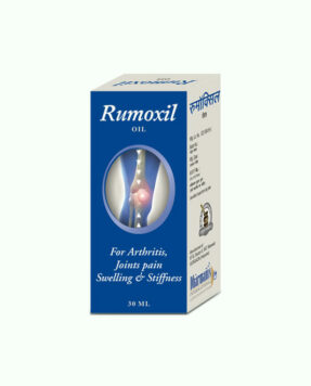 Ayurvedic Joint Pain Relief Oil