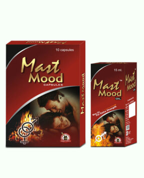 Ayurvedic Soft Erection Treatment