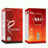 Ayurvedic Treatment for Low Sperm Count