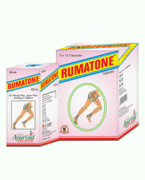 Ayurvedic Treatment for Rheumatoid Arthritis