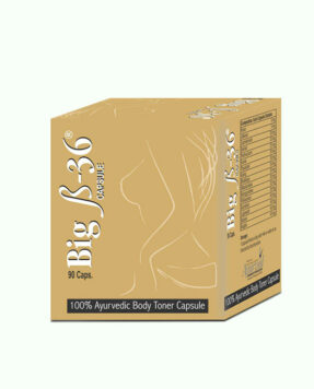 Herbal Breast Enhancement Pills