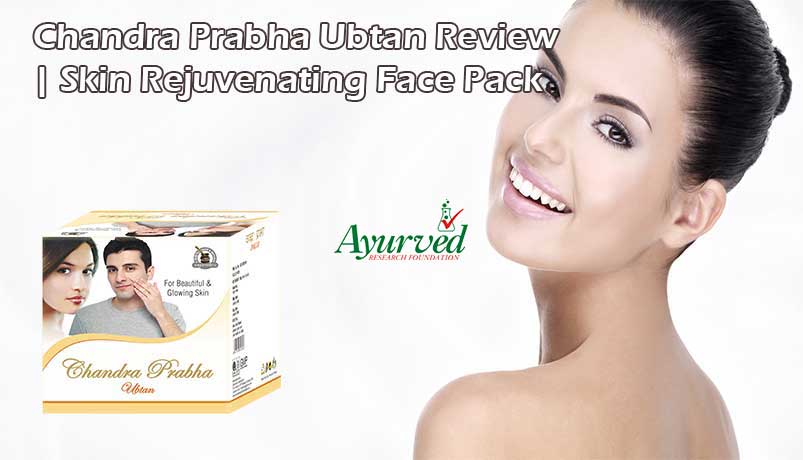 Chandra Prabha Ubtan Review, Skin Rejuvenating Face Pack