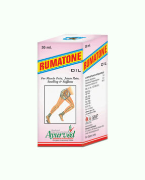 Ayurvedic Herbal Oil for Rheumatoid Arthritis