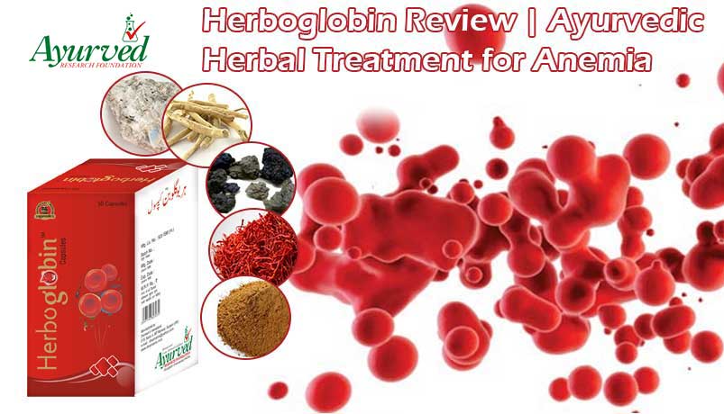 Herboglobin Capsules Review