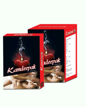 Ayurvedic Capsules for Male Sex Power