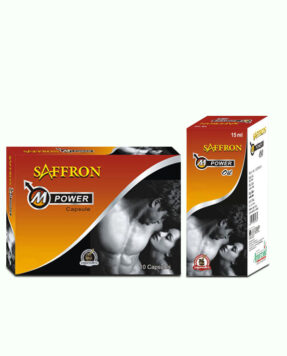 Ayurvedic Male Sexual Enhancement Pills