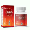 Energy Booster Pills for Men
