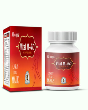 Energy Booster Pills for Men