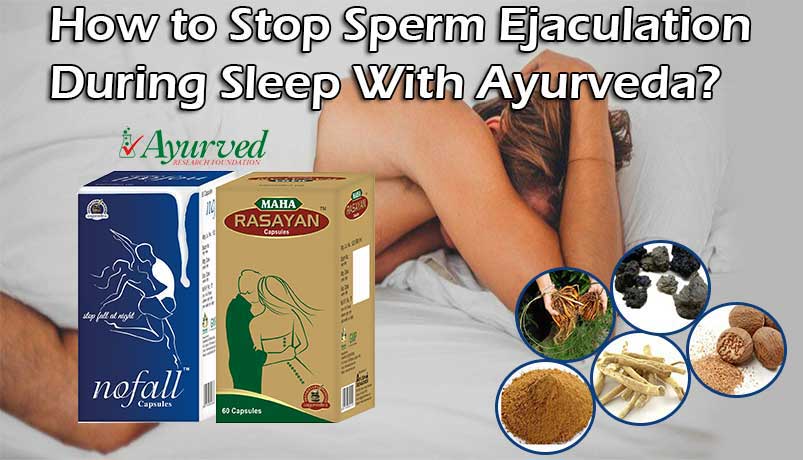 How to Stop Sperm Ejaculation During Sleep