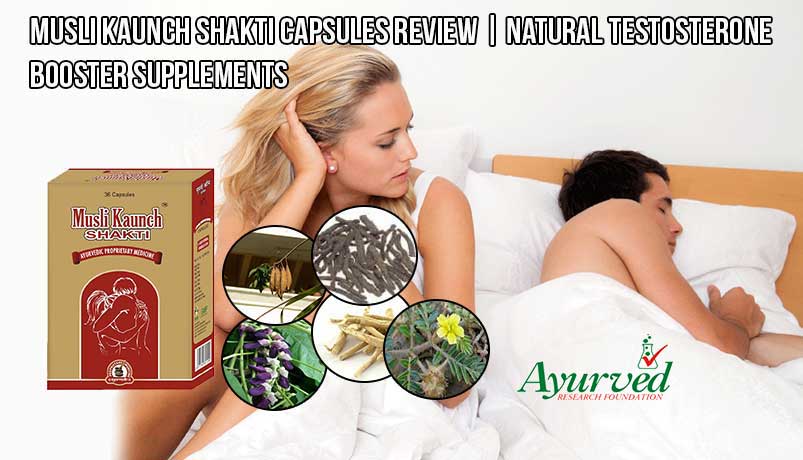 Musli Kaunch Shakti Capsules Review