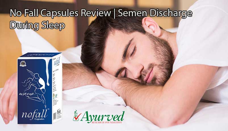 No Fall Capsules Review, Prevent Nightfall In Men