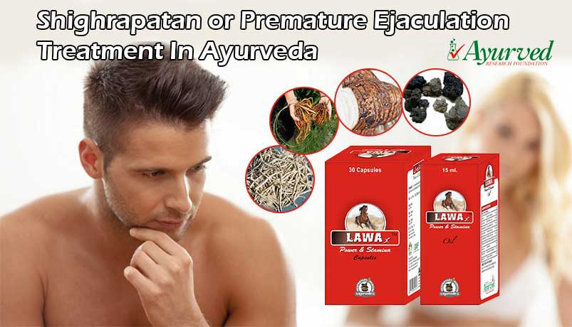 Shighrapatan or Premature Ejaculation Treatment