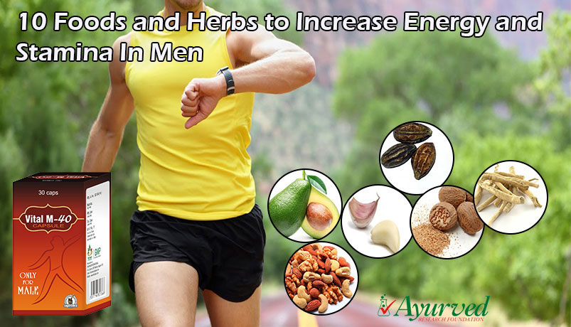 Foods to Increase Energy and Stamina