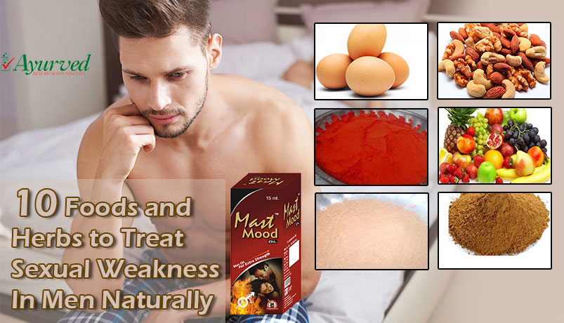 Herbs To Treat Sexual Weakness