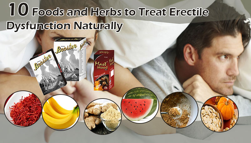 Herbs to Treat Erectile Dysfunction