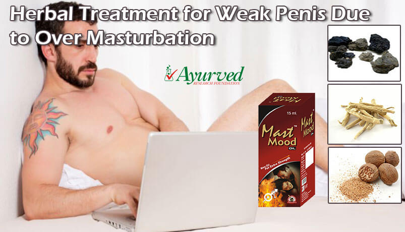 Weak erections during masturbation