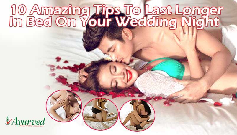 Tips To Last Longer In Bed