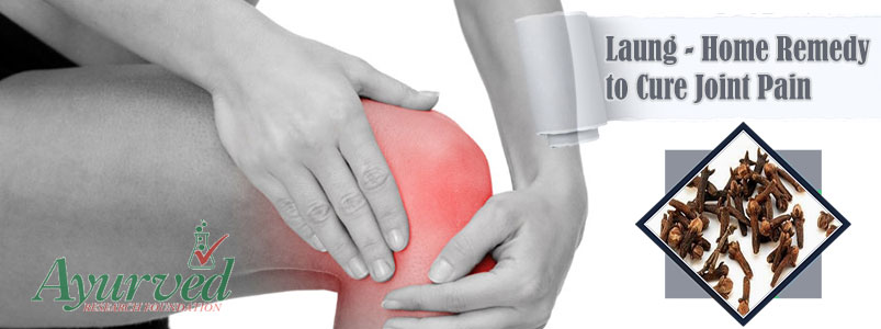 Home Remedy to Cure Joint Pain