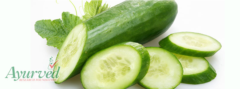 Cucumber