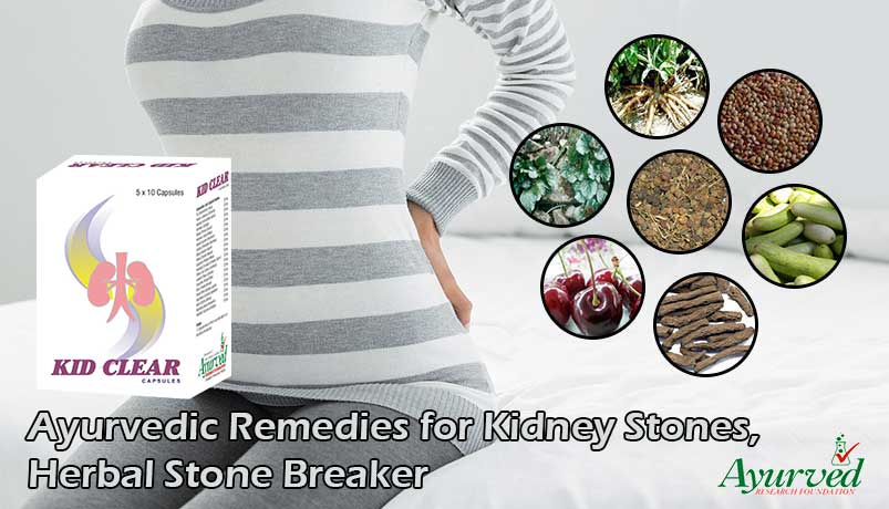 Ayurvedic Remedies for Kidney Stones