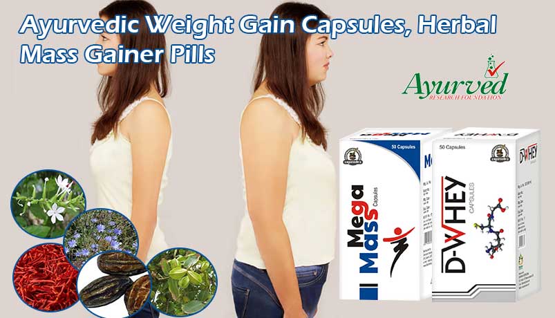 Ayurvedic Weight Gain Capsules