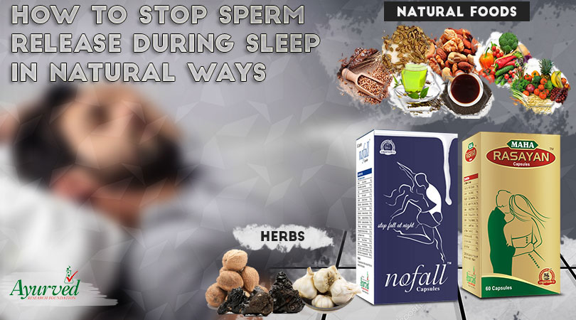 Stop Sperm Release During Sleep