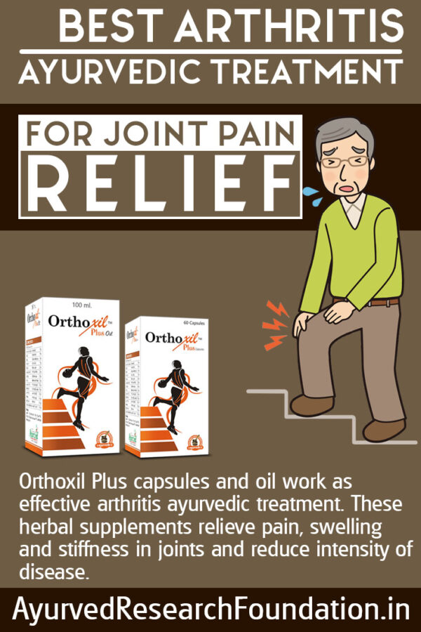 Arthritis Ayurvedic Treatment, Best Herbal Joint Pain Relief Supplements