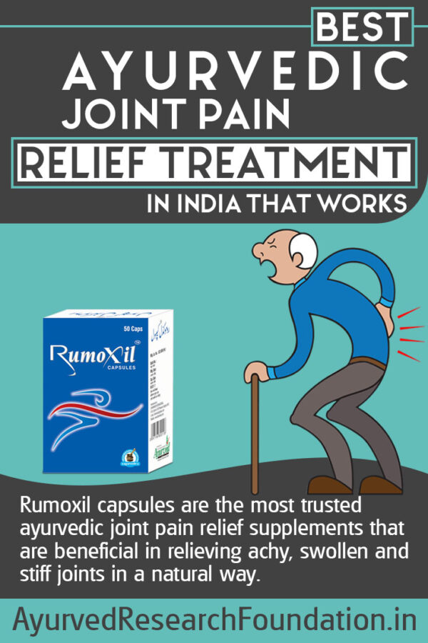 Ayurvedic Joint Pain Relief Supplements, Herbal Treatment for Stiff Joints