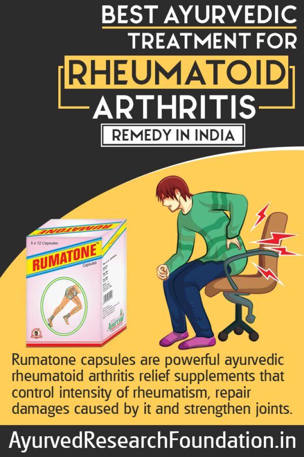 Ayurvedic Rheumatoid Arthritis Relief Supplements, Herbal Rumatone Pills