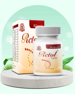 Rctol Capsule, ब्रेस्ट की गांठ और दर्द से राहत के लिए आयुर्वेदिक उपाय