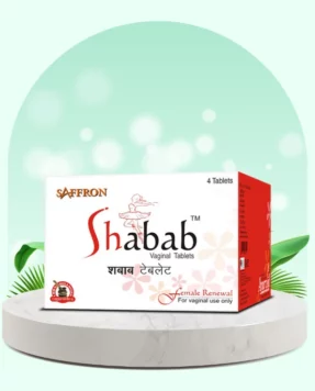 Shabab Tablet, ढीली योनि को टाइट करने का आयुर्वेदिक उपाय