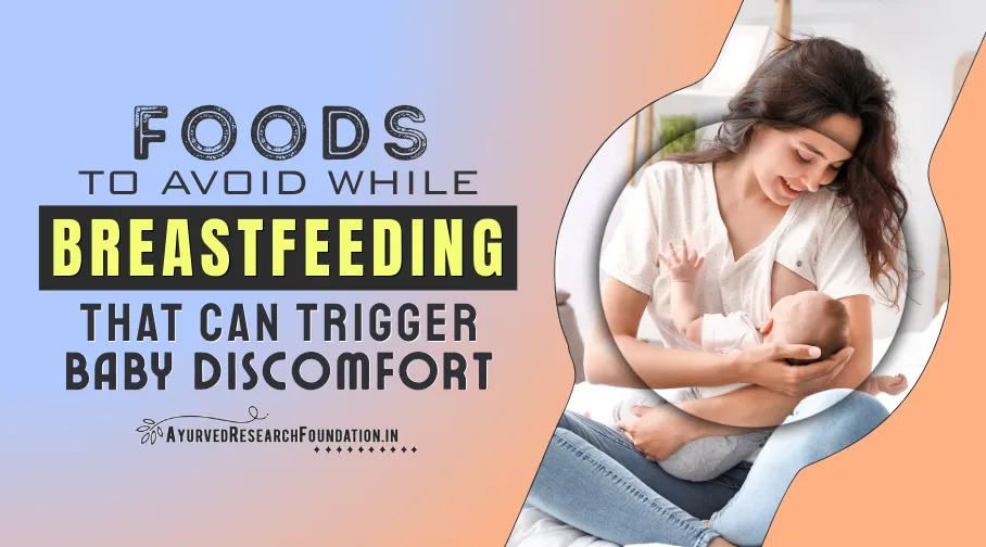 foods to avoid while breastfeeding, natural remedies that help
