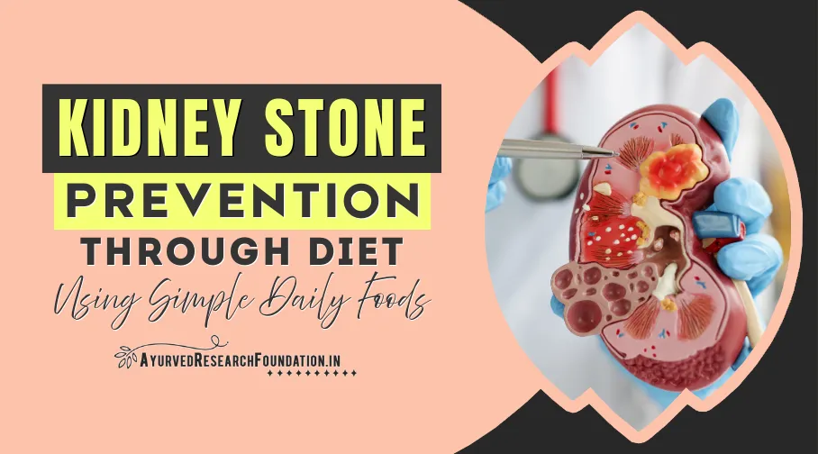 kidney stone prevention through diet and lifestyle changes